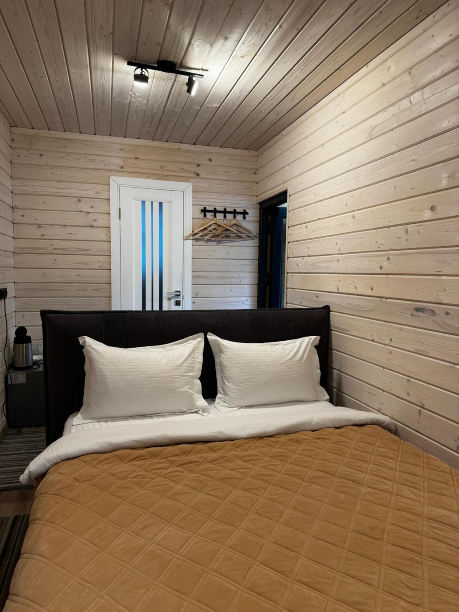 Парк-Готель Щастя Skhidnytsia Habitación foto